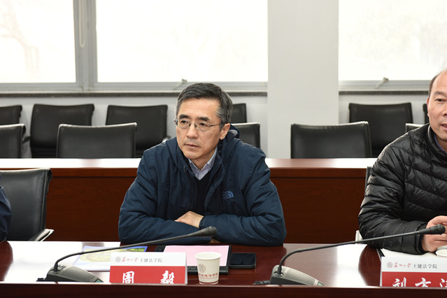 姚建林副校长一行莅临我院调研